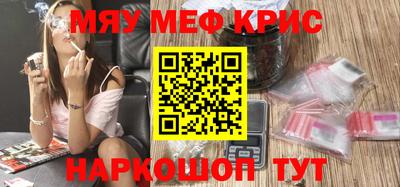 mix Дубна
