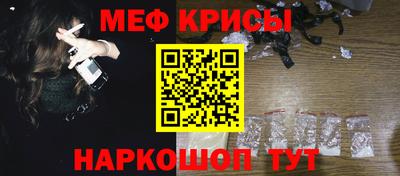 героин Донской