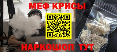 героин Донской