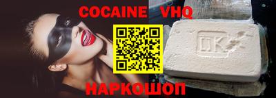mix Дубна