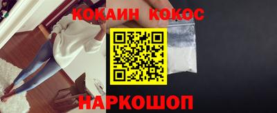 МДМА Донецк