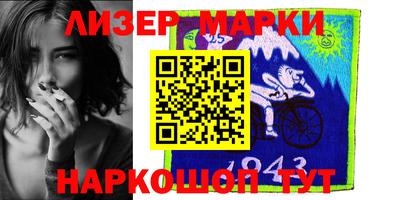 героин Донской