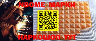 mix Дубна