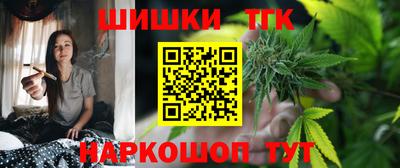 МДМА Донецк