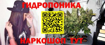 героин Донской