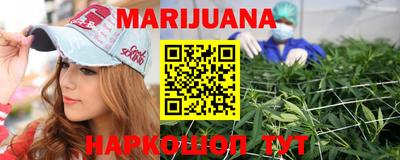 МДМА Донецк