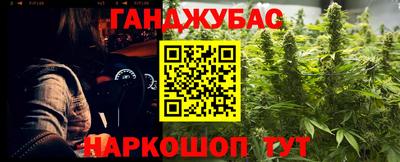 mix Дубна