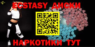mix Дубна