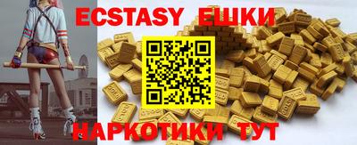 героин Донской