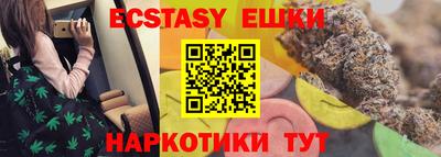 mix Дубна