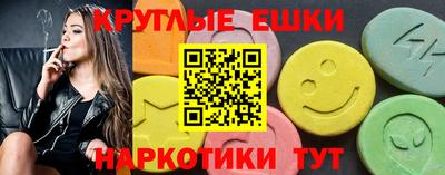 mix Дубна