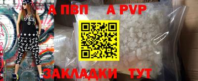 героин Донской