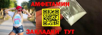 mix Дубна
