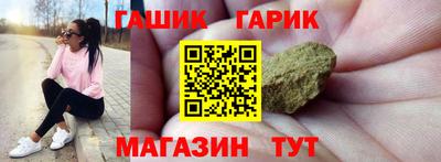 МДМА Донецк