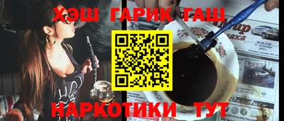 героин Донской