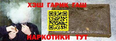 mix Дубна