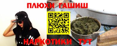 МДМА Донецк