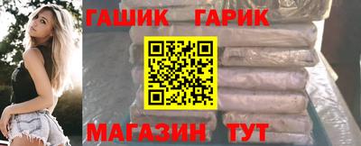 МДМА Донецк