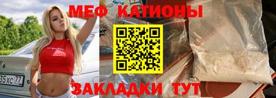 mix Дубна
