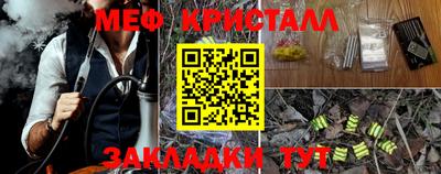 mix Дубна
