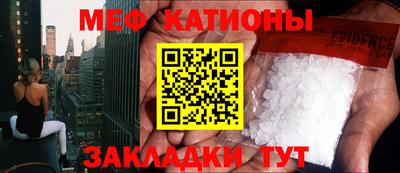 mix Дубна